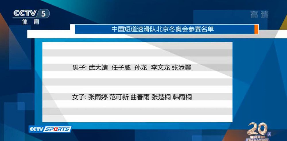 电影《1921》由腾讯影业文化传播有限公司、上海电影（集团）有限公司、上海三次元影业有限公司、中国电影股份有限公司、华夏电影发行有限责任公司、中央党校大有影视中心出品，天津猫眼微影文化传媒有限公司、寰亚电影制作有限公司、无锡七酷网络科技有限公司、上海久事文化传播有限公司、天津阅文影视文化传媒有限公司、华文映像（北京）影业有限公司、新丽传媒集团有限公司等公司联合出品，目前正在全国热映中